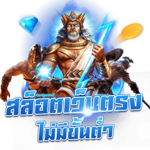 thbvip เว็บพนันที่เปลี่ยนทุกการเดิมพันให้เป็นประสบการณ์สุดพิเศษ